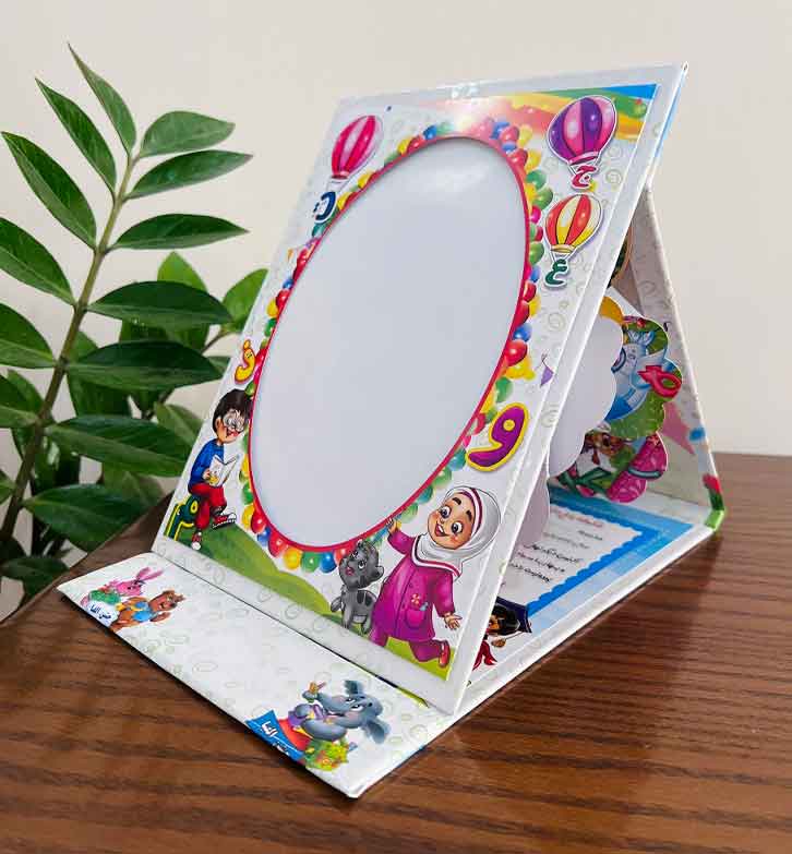 خرید و قیمت لوح جشن الفبا